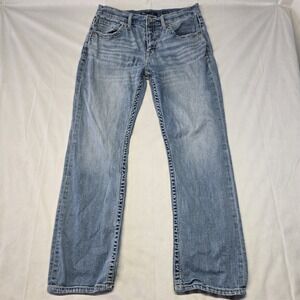 Buckle Men's Light Blue Bootcut Jeans